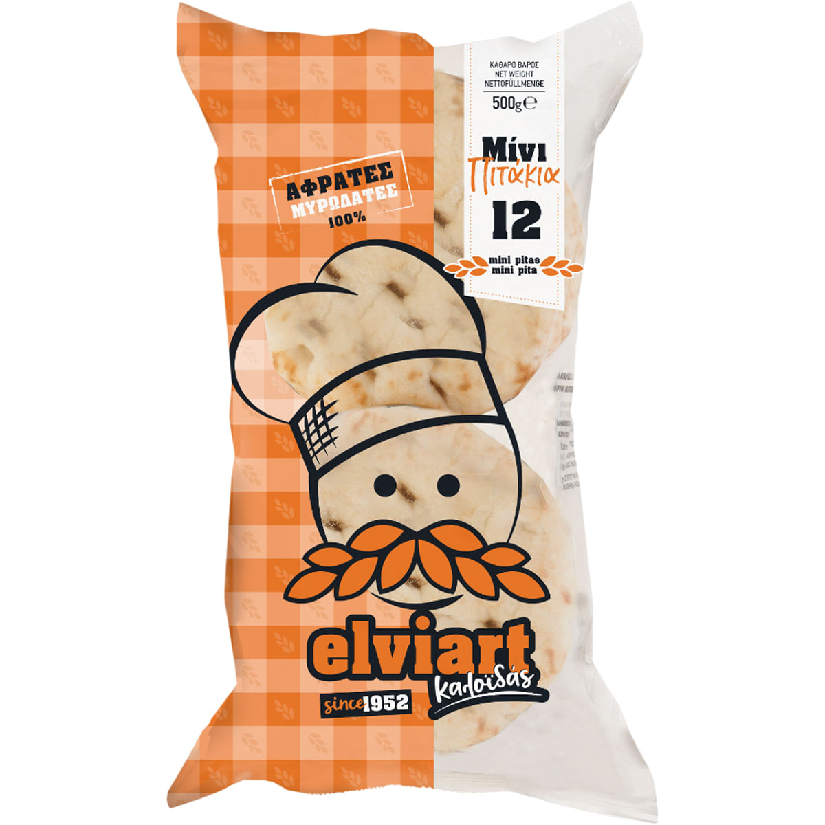 Mini pita Elviart, 12 bucati, 500 g
